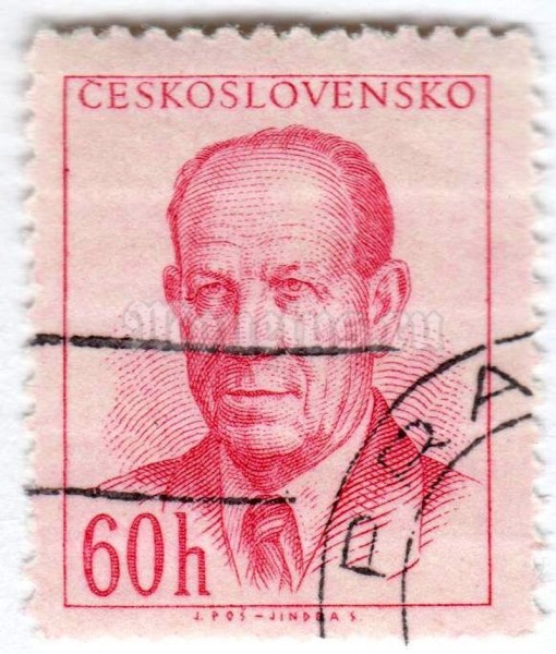 марка Чехословакия 60 геллер "Antonín Zápotocký (1884-1957), president" 1953 год Гашение