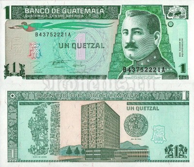 бона Гватемала 1 кетцаль 1996 год