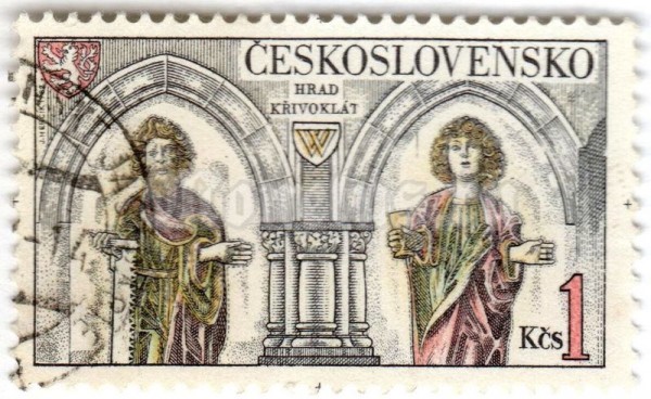 марка Чехословакия 1 крона "Krivoklat castle - statues" 1982 год Гашение