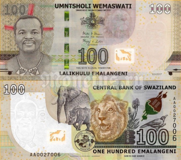 Банкнота Свазиленд 100 эмалангени 2017 (2018) год