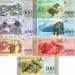Венесуэла набор из 7-ми банкнот