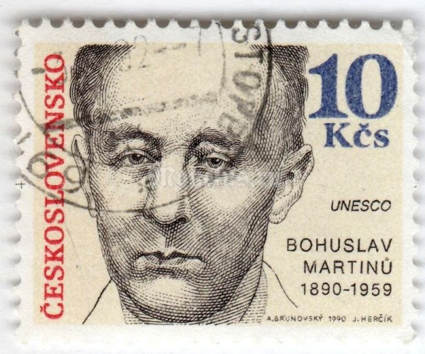марка Чехословакия 10 кроны "Bohuslav Martinu (1890-1959), composer" 1990 год Гашение