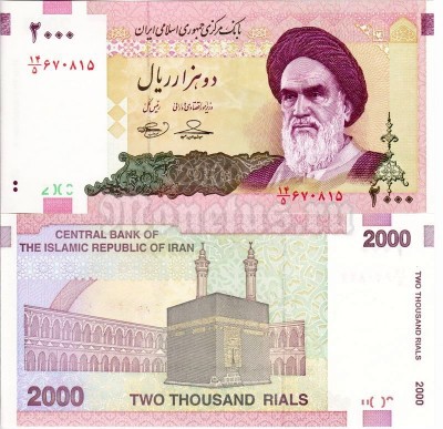 бона Иран 2 000 риалов 2005 год