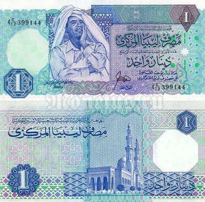 бона Ливия 1 динар 1988 год