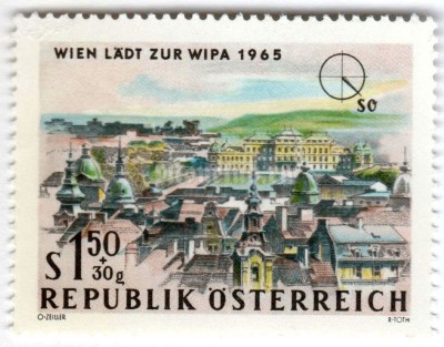 марка Австрия 1,50+0,30 шиллинга "South-East-Vienna" 1964 год 