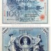 банкнота Германия 100 марок 1908 год