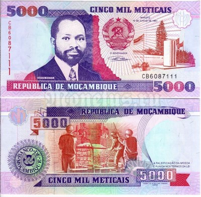 бона Мозамбик 5000 метикал 1991 год