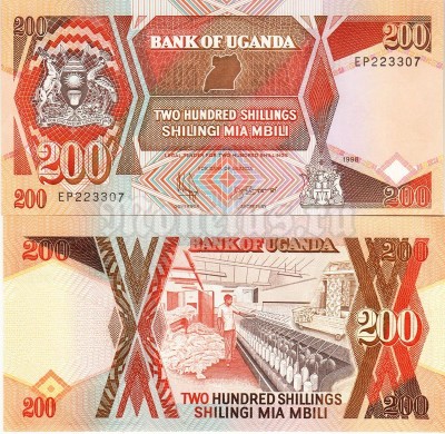 Банкнота Уганда 200 шиллингов 1987-1998 год