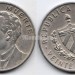 монета Куба 20 сентаво 1968 год - Хосе Марти