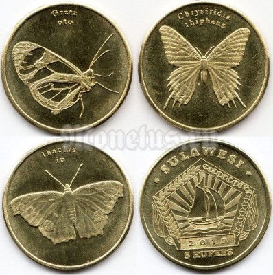 Остров Сулавеси набор из 3-х монет 5 рупий 2019 года Бабочки