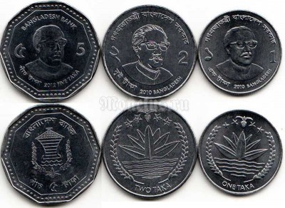 Бангладеш набор из 3-х монет 1, 2, 5 така 2010-2012 год
