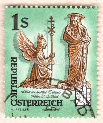 марка Австрия 1 Австрийский шиллинг "Жезл настоятельницы 1893" 1995 год