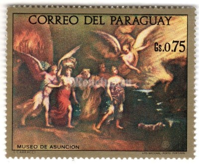 марка Парагвай 0,75 гуарани "Carracci" 1972 год