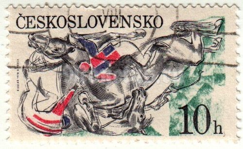 марка Чехословакия 10 геллер "Пардубицкий Стипль-Чез" 1978 год