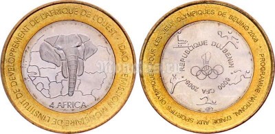 монета Бенин 4 африка 2005 год XXIX летние Олимпийские Игры, Пекин 2008