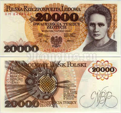 Банкнота Польша 20 000 злотых 1989 год - Мария Склодовская-Кюри
