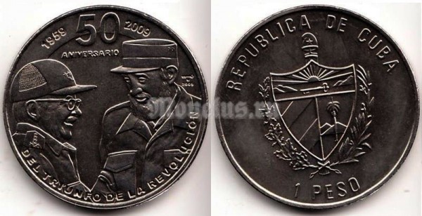 монета Куба 1 песо 2009 год - 50 лет победе Революции
