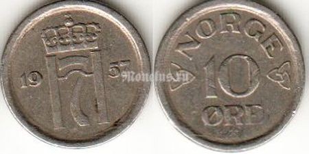 монета Норвегия 10 эре 1957 год