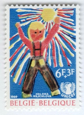 марка Бельгия 6+3 франка "Children's drawings" 1969 год