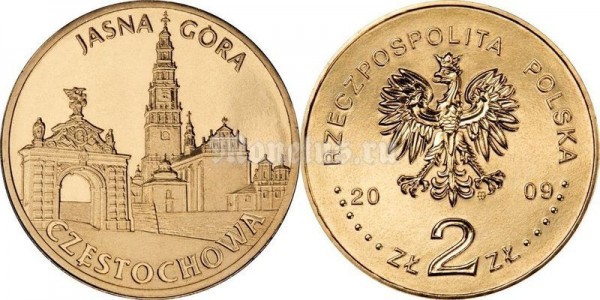 Польша 2 злотых 2009 год JASNA GORA