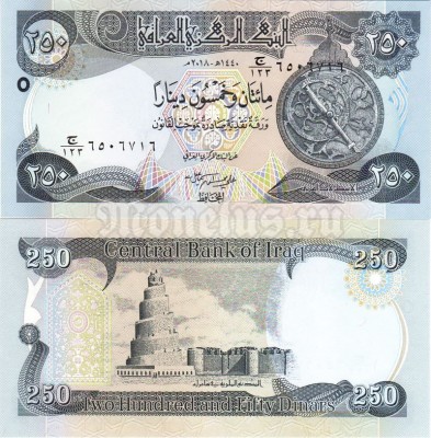 Банкнота Ирак 250 динар 2018 год