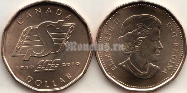 монета Канада 1 доллар 2010 год - 100 лет футбольной команде Саскачеван Рафрайдерс