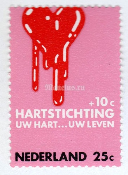 марка Нидерланды 25+10 центов "Bleeding heart" 1970 год