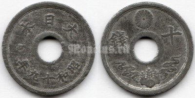 Монета Япония 10 сен 1944 год