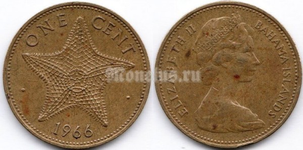 монета Багамы 1 цент 1966 год