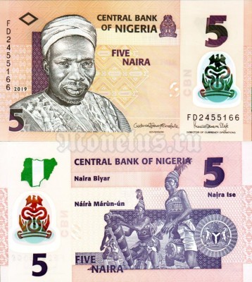 Банкнота Нигерия 5 найра 2019 год, пластик