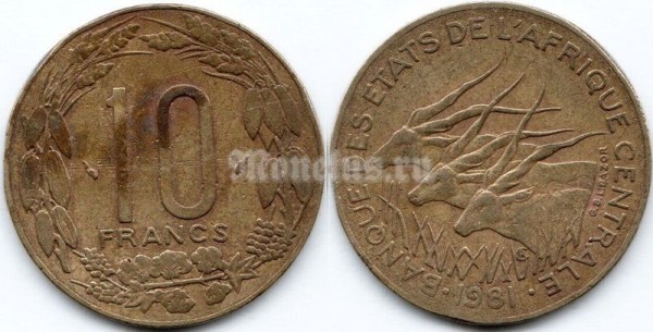 монета Центральная Африка (BEAC) 10 франков 1981 год