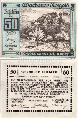 Нотгельд Австрия Шпиц 50 геллеров 1920 год Выпуск 4