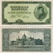 банкнота Венгрия 100 000 000 пенго 1946 год