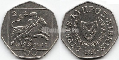 монета Кипр 50 центов 1991 год