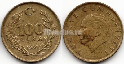 монета Турция 100 лир 1989 год