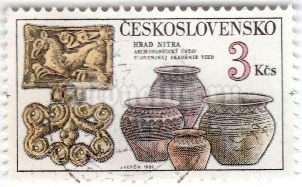 марка Чехословакия 3 кроны "Nitra castle - pottery" 1982 год Гашение