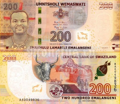 Банкнота Свазиленд 200 эмалангени 2017 (2018) год