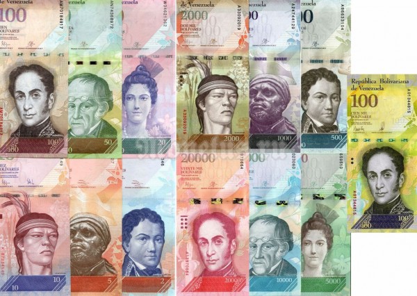 Набор из 13-ти банкнот Венесуэла 2012 - 2017 год