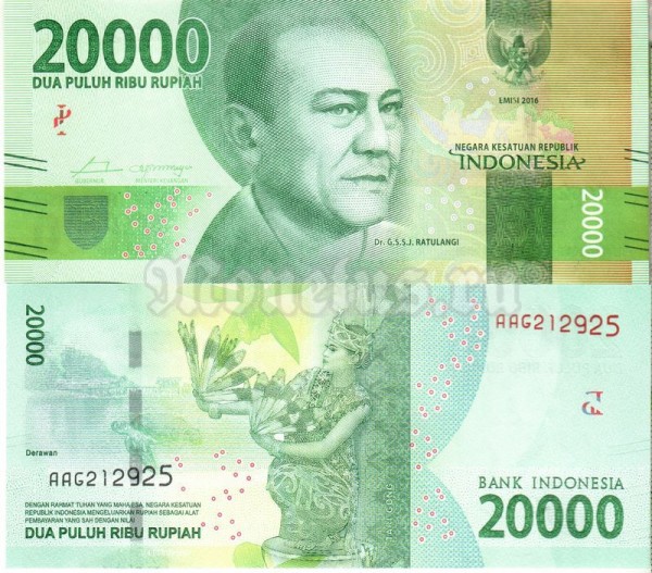 банкнота Индонезия 20000 рупий 2016 год