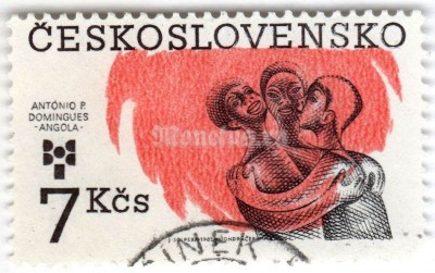 марка Чехословакия 7 крон "Antonio Dominques, Angola" 1983 год Гашение