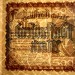 банкнота Германия 5000 марок 1922 год