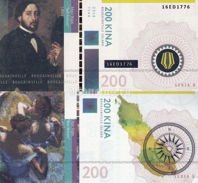 Банкнота Бугенвиль 200 кина 2016 год Эдгар Дега