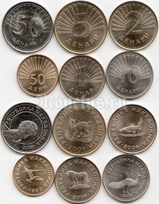 Македония набор из 6-ти монет