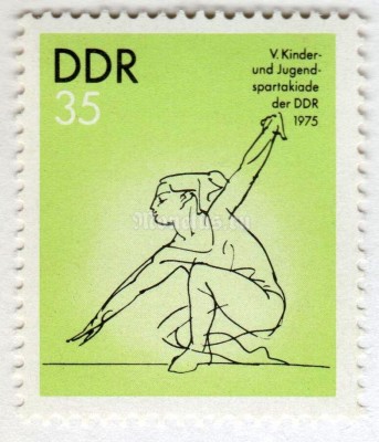 марка ГДР 35 пфенниг "Gymnast on the Balance Beam" 1975 год
