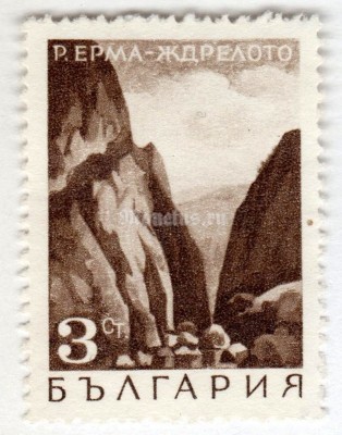 марка Болгария 3 стотинки  "Erma River Gorge and Schdreloto" 1968 год 