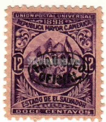 марка Сальвадор 12 сентаво "Аллегория центральноамериканского Союза, надпечаткой" 1898 год
