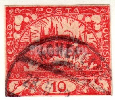 марка Чехословакия 10 геллер "Пражский град" 1918 год