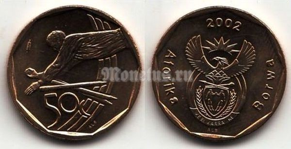 монета Южная Африка 50 центов 2002 год