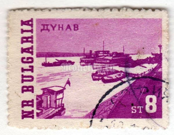 марка Болгария 8 стотинки "Ships on the Danube" 1962 год Гашение