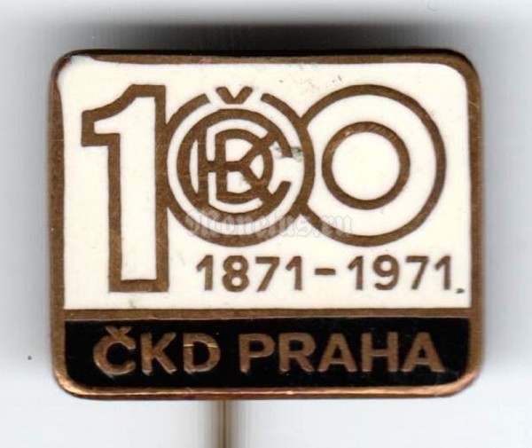 Значок ( Города,гербы ) "СКД Прага" 1871-1971